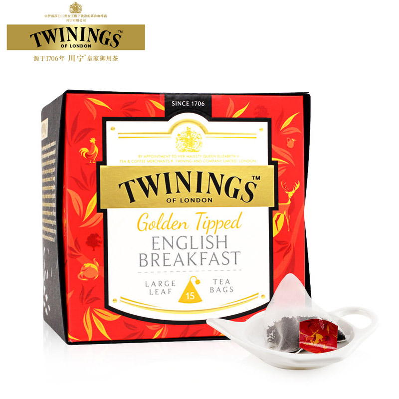 Downing Big leaf Platinum Jinhao English Breakfast Black Tea 3g*15 bags bag bubble triangle tea bag Assam Black Tea