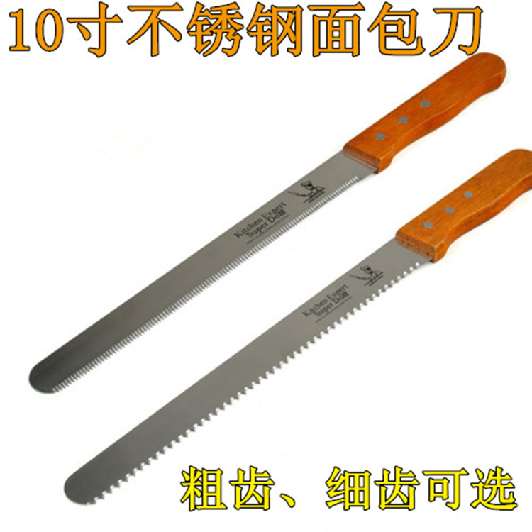 10 inch stainless steel bread knife serrated knife sawknife toast toast cutter baking tool