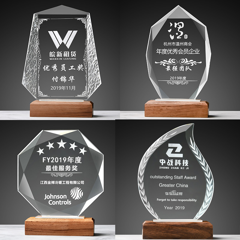 Customize the awards Annual memorabilia Ronghugh Remembrance card Nursing Festival Prizes Fight the Plague High-end Pendulum of Retired Gift