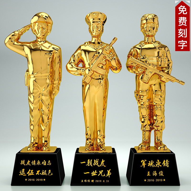 Veterans souvenirs Custom creative retirement party gifts Personalized troops send comrades veterans good brothers