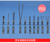 Full stainless steel multi-tube precision dispensing glue needle double triple pipe three-hole point glue needle four-pipe four-hole point gum needle