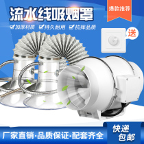 Soldering smoke exhauster Industry grade small fan soldering iron welding fume extractor smoker machine fan smoking machine