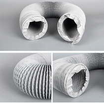 pvc nylon cloth glass fiber cloth aluminum foil telescopic hose 65mm75mm100mm smoking hood smoking instrument exhaust pipe