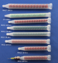 AB Dynamic Hybrid Tube RS RM12-16 12-26 17-26 Motor dynamic mixing pipe mixing pipe mixing pipe