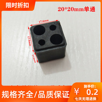 20 * 20mm single-pass doors and windows aluminum alloy square pipe plastic through square pipe a connecting piece straight through the corner code plastic piece