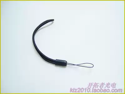Nylon hand rope flashlight hand rope mobile phone hand rope Black