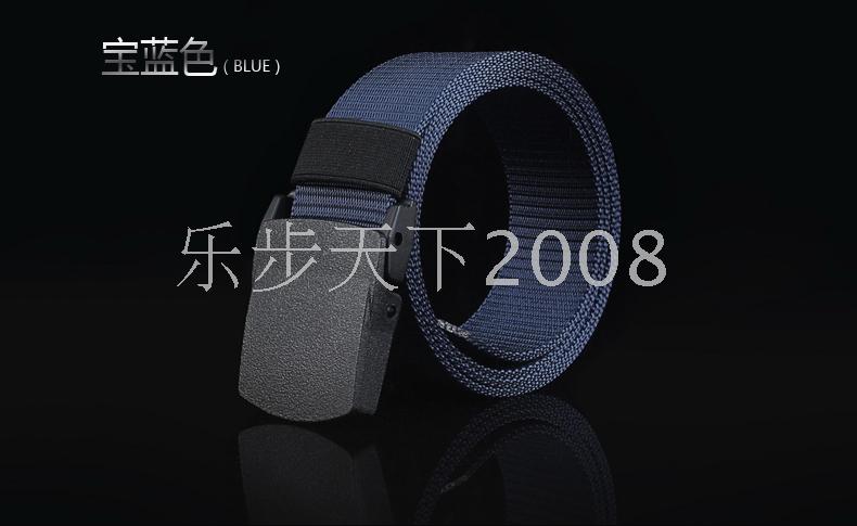 Thắt lưng ngoài trời đích thực chống dị ứng mà không cần kim loại that lưng nữ mặc váy
