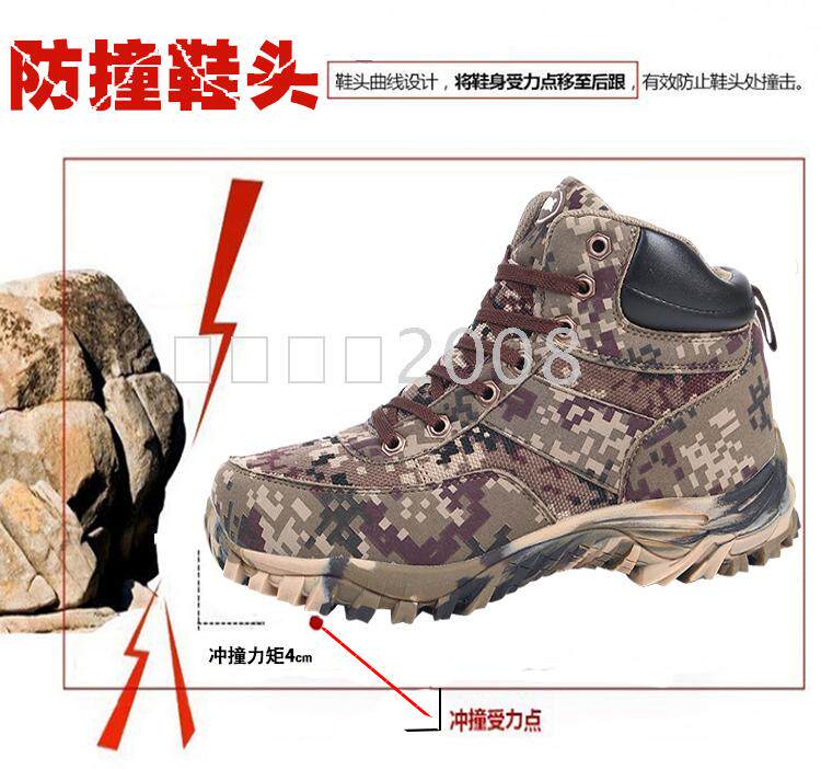 Bottes militaires pour homme - Ref 1402257 Image 10