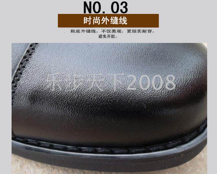 Boots militaires pour homme en cuir - Ref 1397556 Image 11