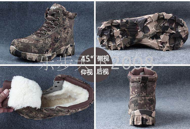 Boots militaires pour Lovers - Ref 1401878 Image 14