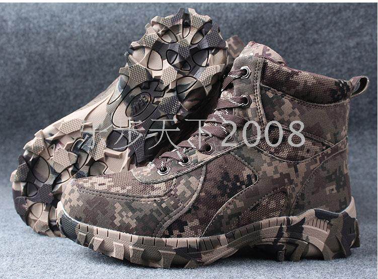 Boots militaires pour Lovers - Ref 1401878 Image 16