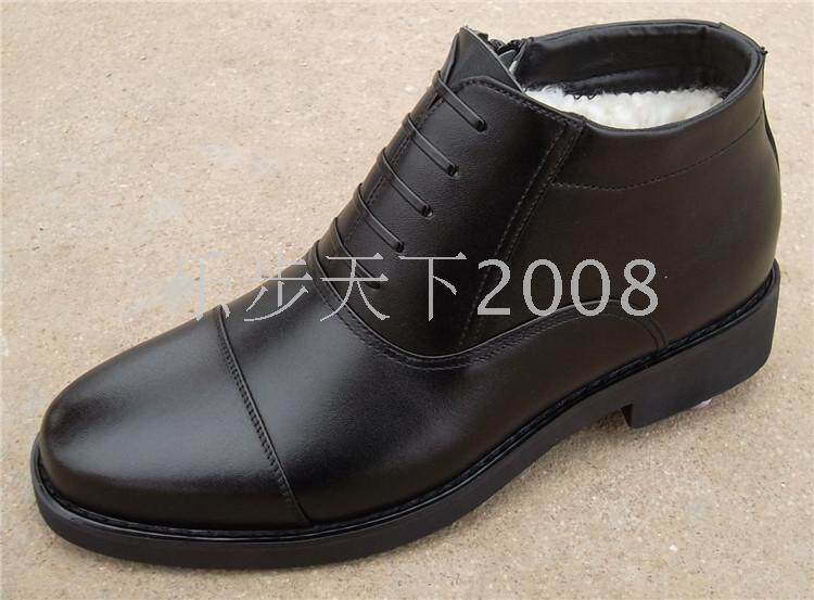 Boots militaires pour homme en cuir - Ref 1397556 Image 14