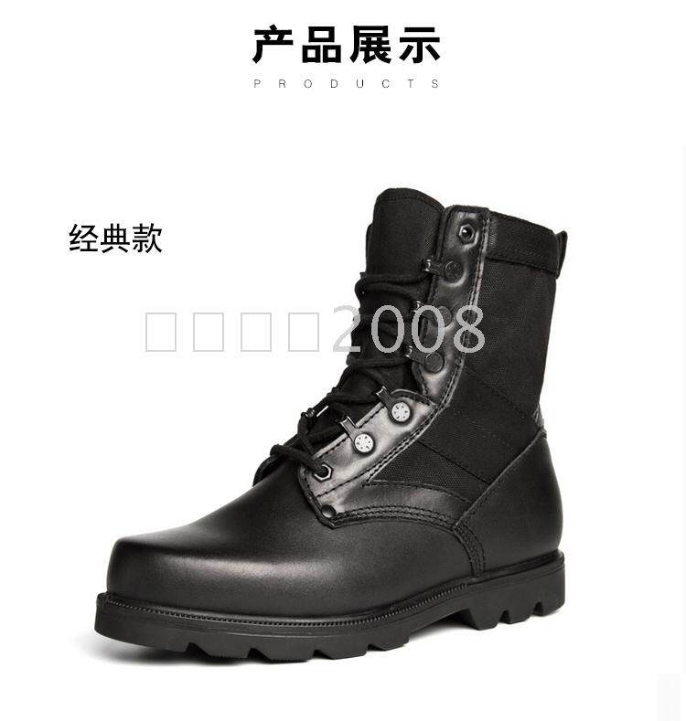 Boots militaires - Ref 1402258 Image 14