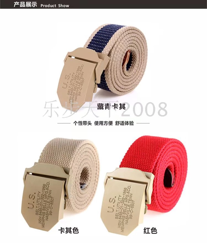 Mỹ đai vải vành đai hợp kim khóa dày <chiều dài chiến thuật quân sự đai vành đai quân sự Nga