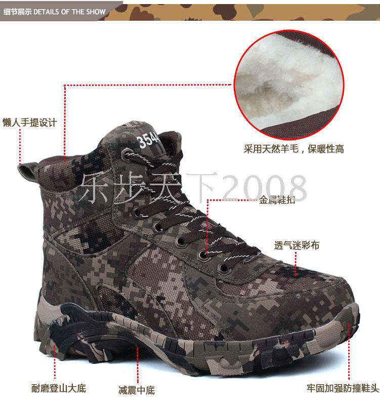 Boots militaires pour Lovers - Ref 1401878 Image 11