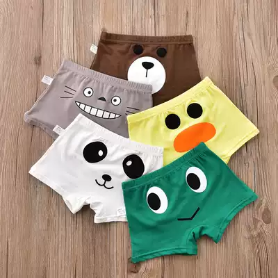 Boys' underwear cartoon 2 children's boxer underwear 3 baby cartoon shorts 5 children's cotton shorts four corner safety pants