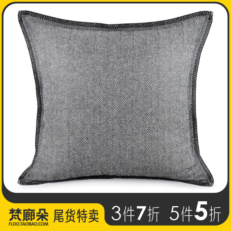 Fan Langduo model room cushion home soft pillow cushion bag modern minimalist Nordic V-shaped texture gray new