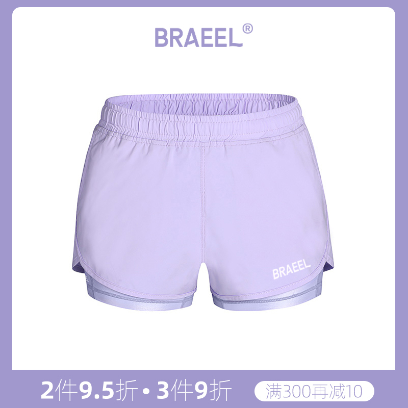 2026 Women's Two-Piece Swim Shorts, Sports Shorts, Fake Two-Piece, Anti-Exposure, Conservative for Students, Surfing Shorts, Quick-Drying Beach Shorts 2026 Women's Two-Piece Swim Shorts, Sports Shorts, Fake Two-Piece, Anti-Exposure, Conservative for Students, Surfing Shorts, Quick-Drying Beach Shorts