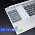 túi xách máy tính Thích hợp cho màng bảo vệ bàn phím máy tính xách tay Lenovo Xiaoxinchang Air 15.6 inch vị cứu tinh bảo vệ toàn diện phím Phim bảo vệ bàn phím bụi tấm che bàn phím phổ thông Xiaomi bookPro túi xách máy tính Phụ kiện máy tính xách tay