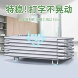 Ноутбук, портативная трубка, парковочная стойка, настольная высокая опорная рама, невидимый радиатор, металлическая складная клавиатура, алюминиевый сплав