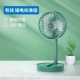 Cangling Green Strught Plugs [Ultra -Silent +Folding]