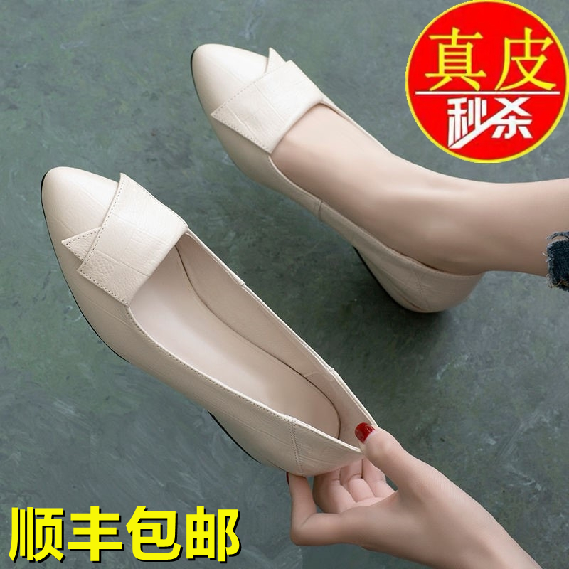 Genuine leather Sercon 100 lap flat-bottomed single shoe woman 2022 new spring summer light mouth coarse heel pointed soft leather soft bottom women's shoes