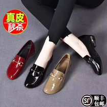Foot Yirkang leather flat sole shoes womens 2021 new autumn soft leather soft bottom womens shoes rough heel low heel shoes