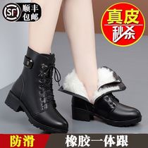Foot Yirkang Martin Boots Women plus velvet padded leather 2021 Winter new fashion wild warm short boots