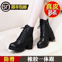 Foot Yirkang leather Martin boots female 2021 autumn and winter New bottom help thick heel heel thick bottom British style short boots