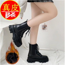 Foot Yirkang leather Martin boots booties women 2021 Autumn New British style retro Joker thin boots