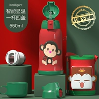 [Китайская академия наук Патентная антибактериальная нержавеющая сталь] Умная маленькая победа+одна чашка четыре большого