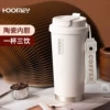 Товары от HOOMEY亲爱的旗舰店