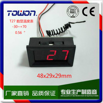 T27 Thermometer-30~ 70℃using DC power thermometer