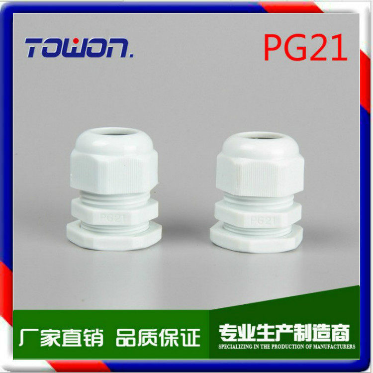 Spiral cable fixed head PG21 Cable glaand M25 waterproof joint M27 Granhead locking head