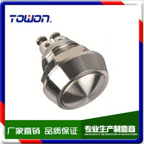 YJ GQ12B-10 N spherical self-rewinding binding post brass plated nickel stainless steel