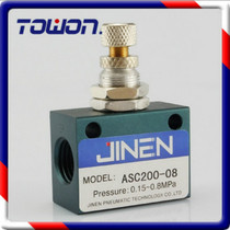 Pneumatic Valve Pneumatic Throttle Valve ASC200-08 100-06 300-10 -15