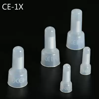 Direct sales terminal terminal wiring cap pressure wire cap closed terminal aluminum tube nipple nylon CE-1X 1000 packs