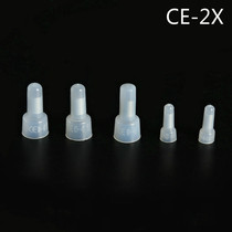 Line crimping cap outlet safety type crimping cap closed terminal terminal terminal wiring cap closed terminal CE-2