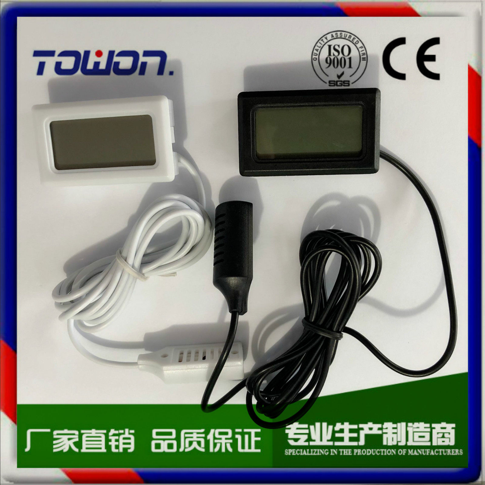 Temperature and humidity meter electronic number of humidity meter anti-tide box thermometer white with wire hygmemeter