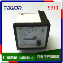 99T1 pointer ac ammeter AC30A 5 AC5A AC50A 5 factory direct sales