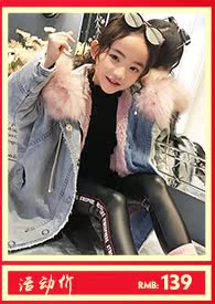 Quần áo trẻ em nữ mùa thu 2018 phiên bản mới của Hàn Quốc cho trẻ em lớn mùa xuân và mùa thu áo len dài tay trùm đầu váy thời trang trẻ em cao cấp