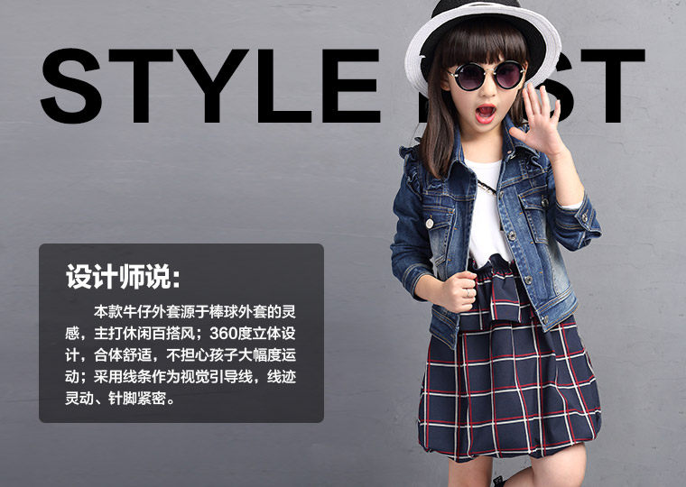 Veste pour fille en toile - Ref 2158494 Image 35