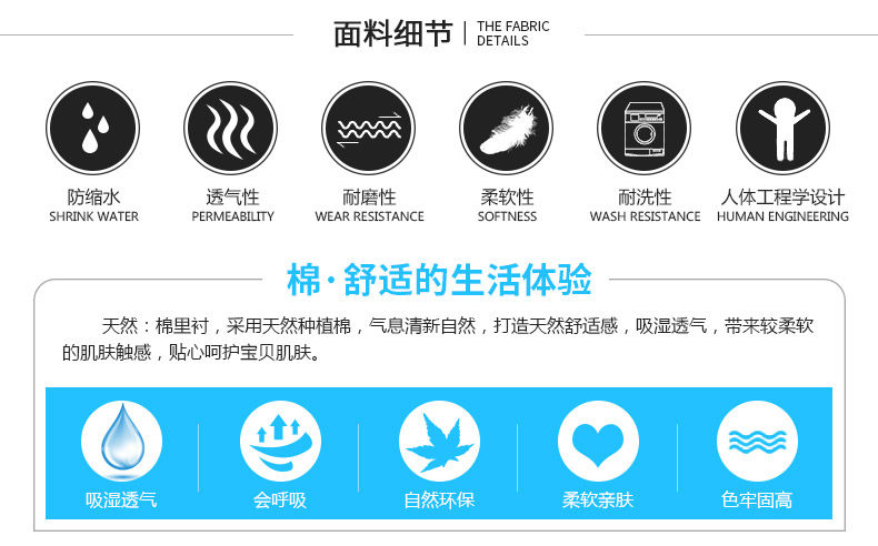 Robes pour fille - Ref 2044324 Image 38