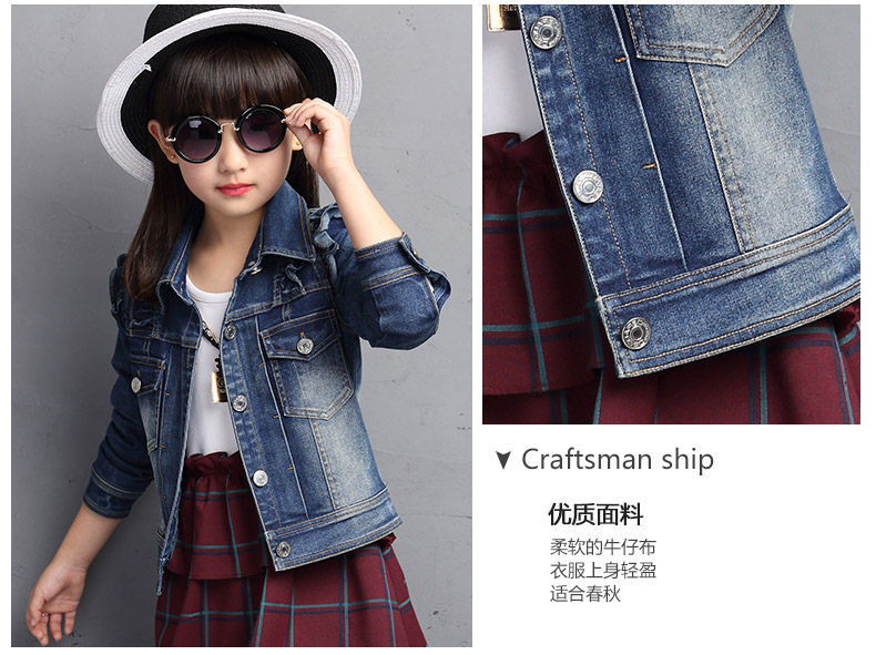 Veste pour fille en toile - Ref 2158494 Image 57