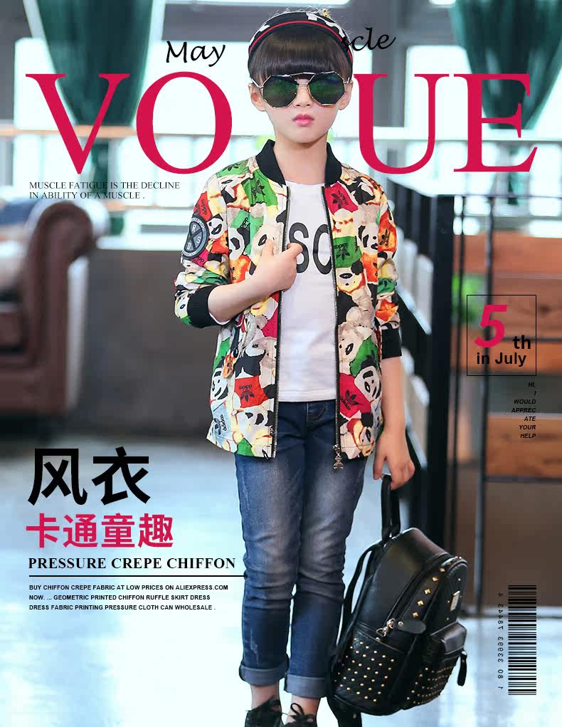 Manteau pour fille - Ref 2162779 Image 3