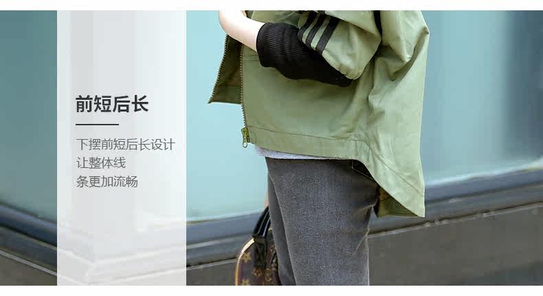 Blouson pour fille - Ref 2159915 Image 40