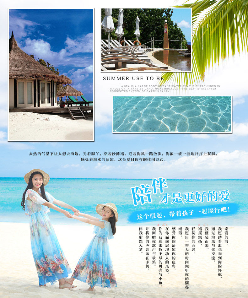 Robes pour fille - Ref 2044324 Image 35