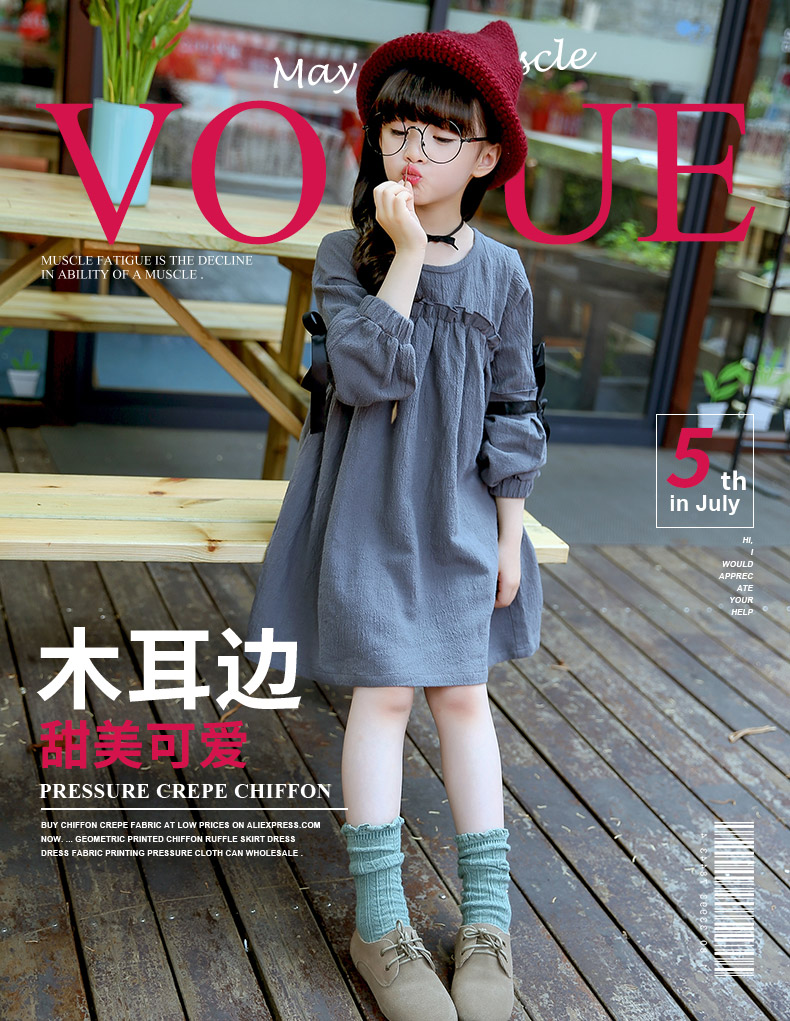 Robe enfant - Ref 2047142 Image 35