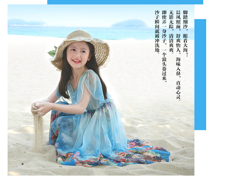 Robes pour fille - Ref 2044324 Image 57