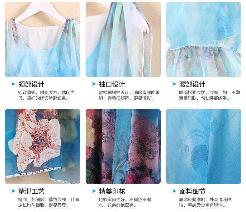 Robes pour fille - Ref 2044324 Image 45